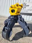 ALSEG08 rotating excavator grapple, front three-quarter view, yellow rotator head, gray tines and hydraulic cylinders