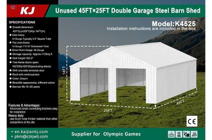 Spec banner for the KJ K4525 45x25x14 double garage steel barn shed with specifications and dimensions