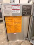 Vulcan LG300-1 fryer panel with data plate and lighting-instruction decals, door open at right